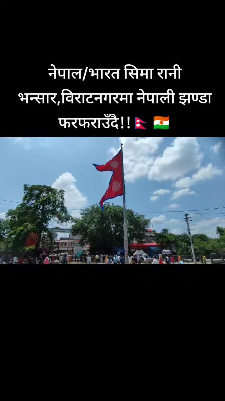 @Satyam Sundar