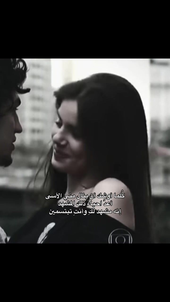 @سالم