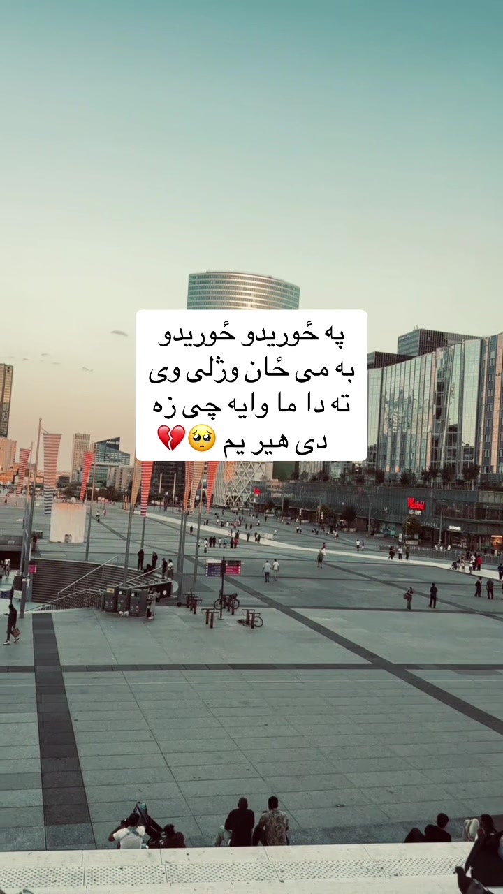 @🗿دامپراطور ورور🗿