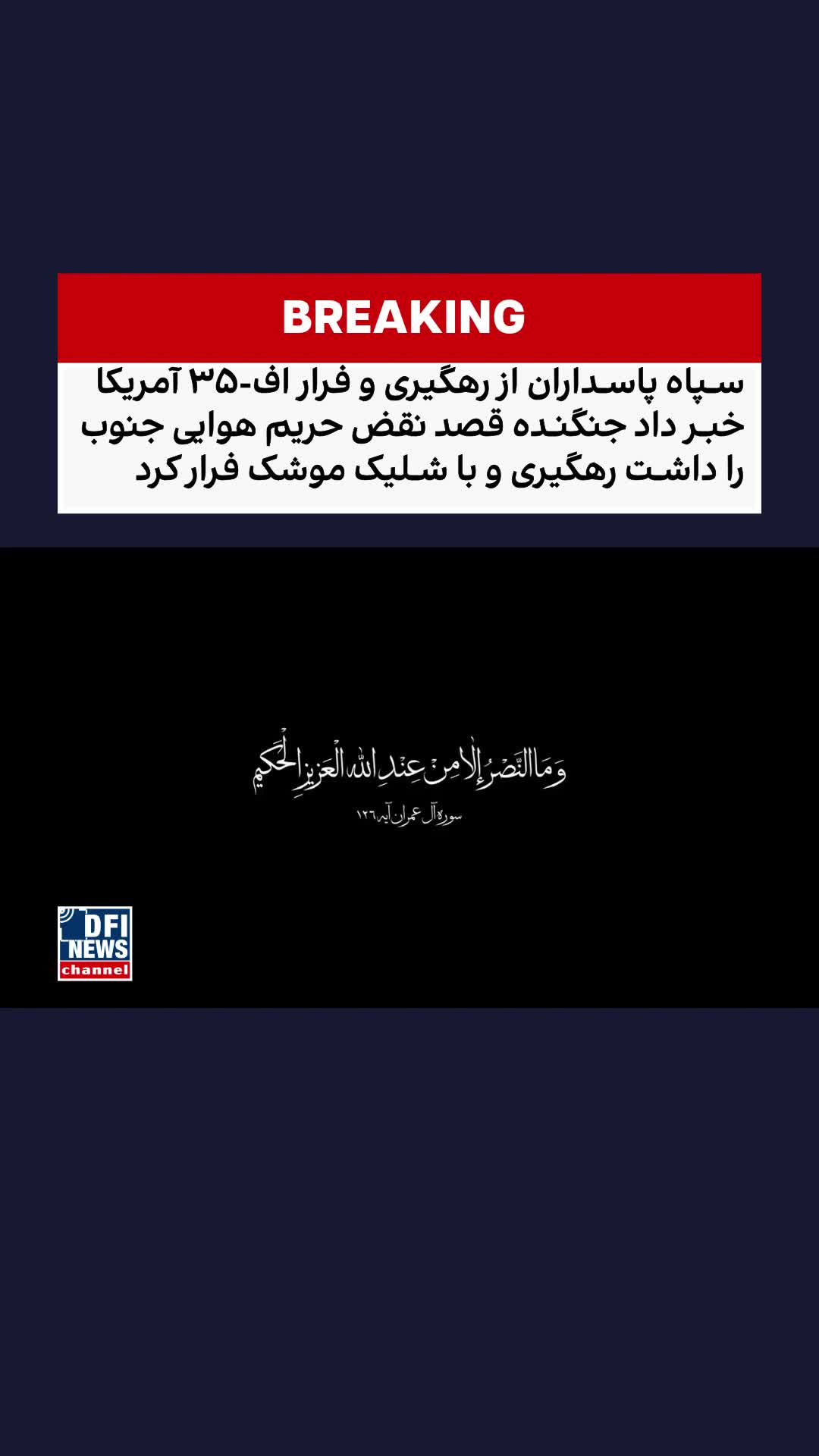 @Keramat Tawakoli | کرامت توکلی