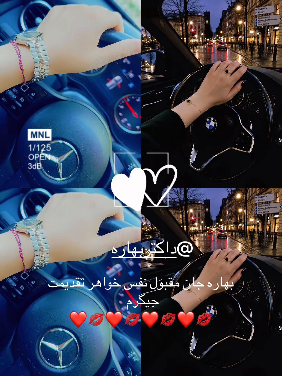 @❤️Tina❤️