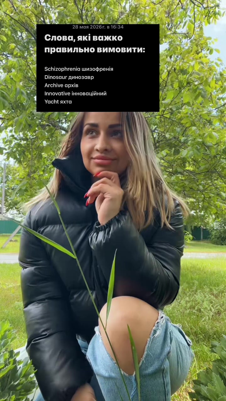 @💖kristinasoul💖