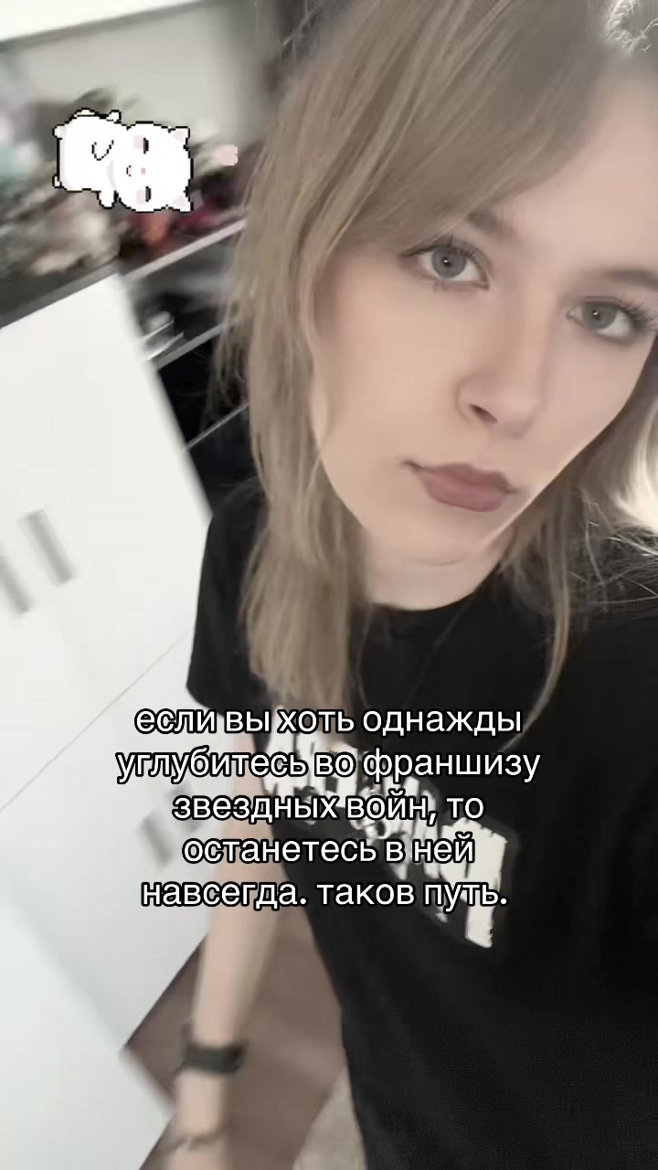 @zlata sewach 🗽