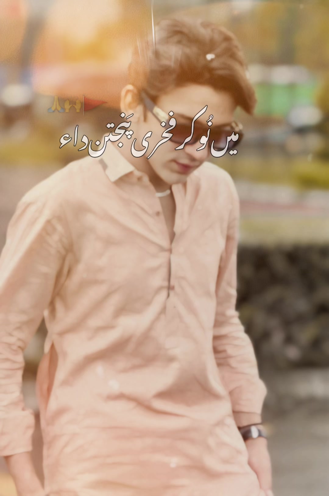 @I K~KHAN❤️🔥
