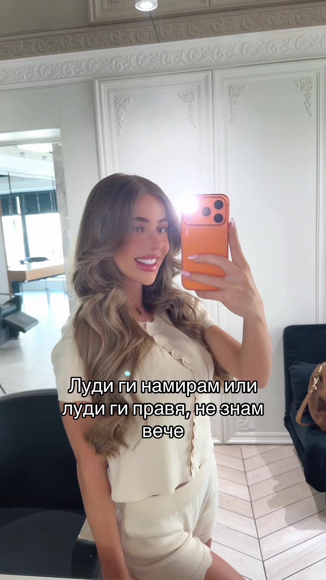 @yanitsap