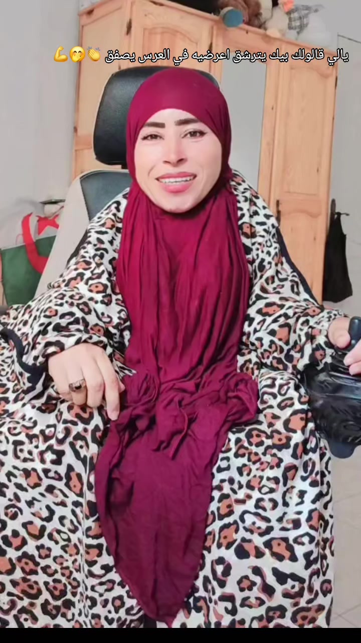 @radhia wechtati๐น๐ณ๐ฉ๐ฟ