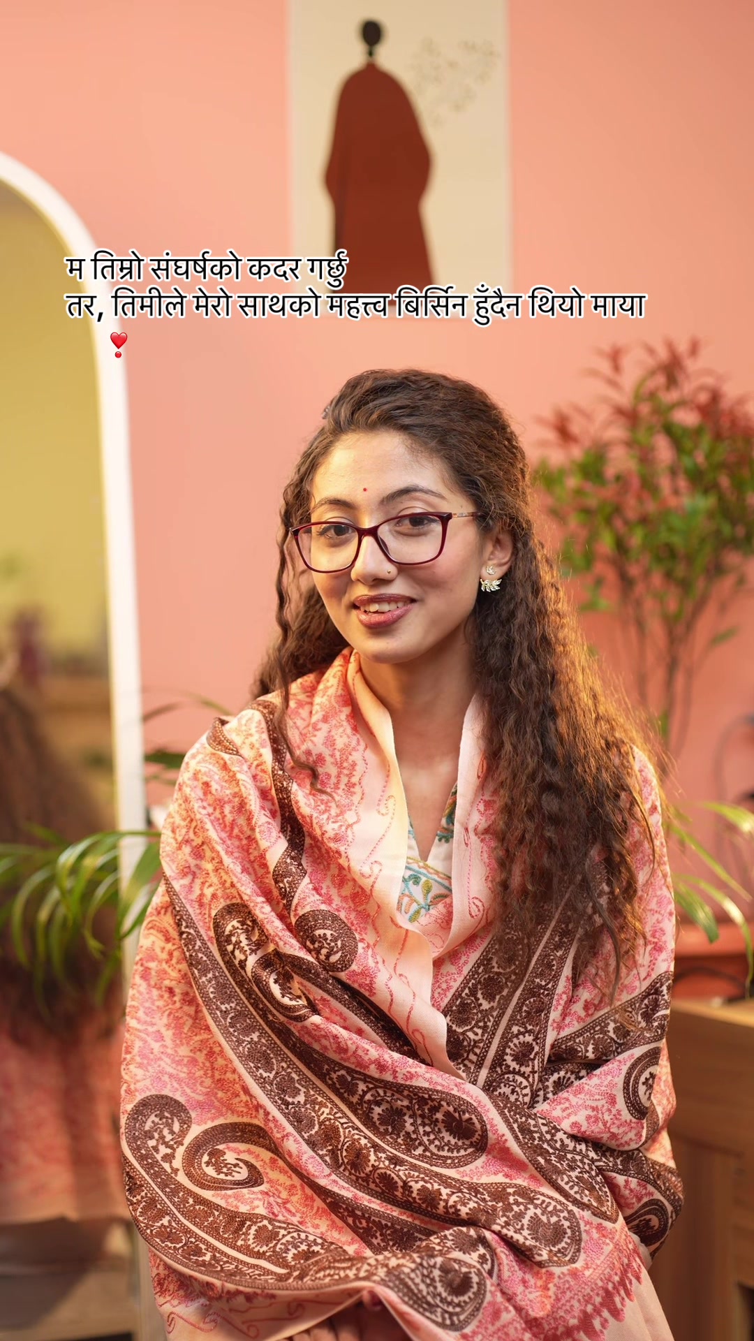 @Anurag poetry