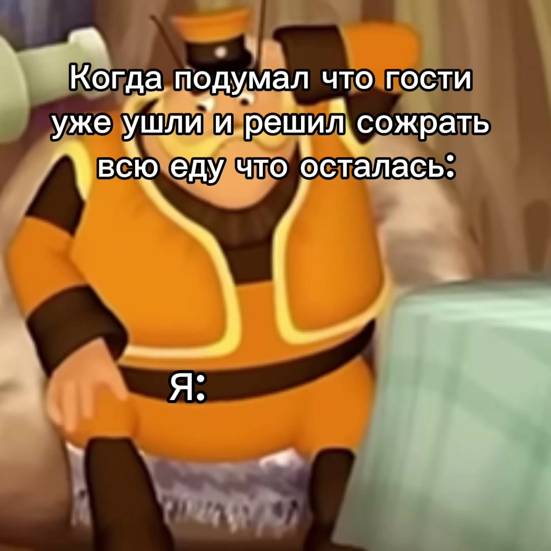 @Lunt3x