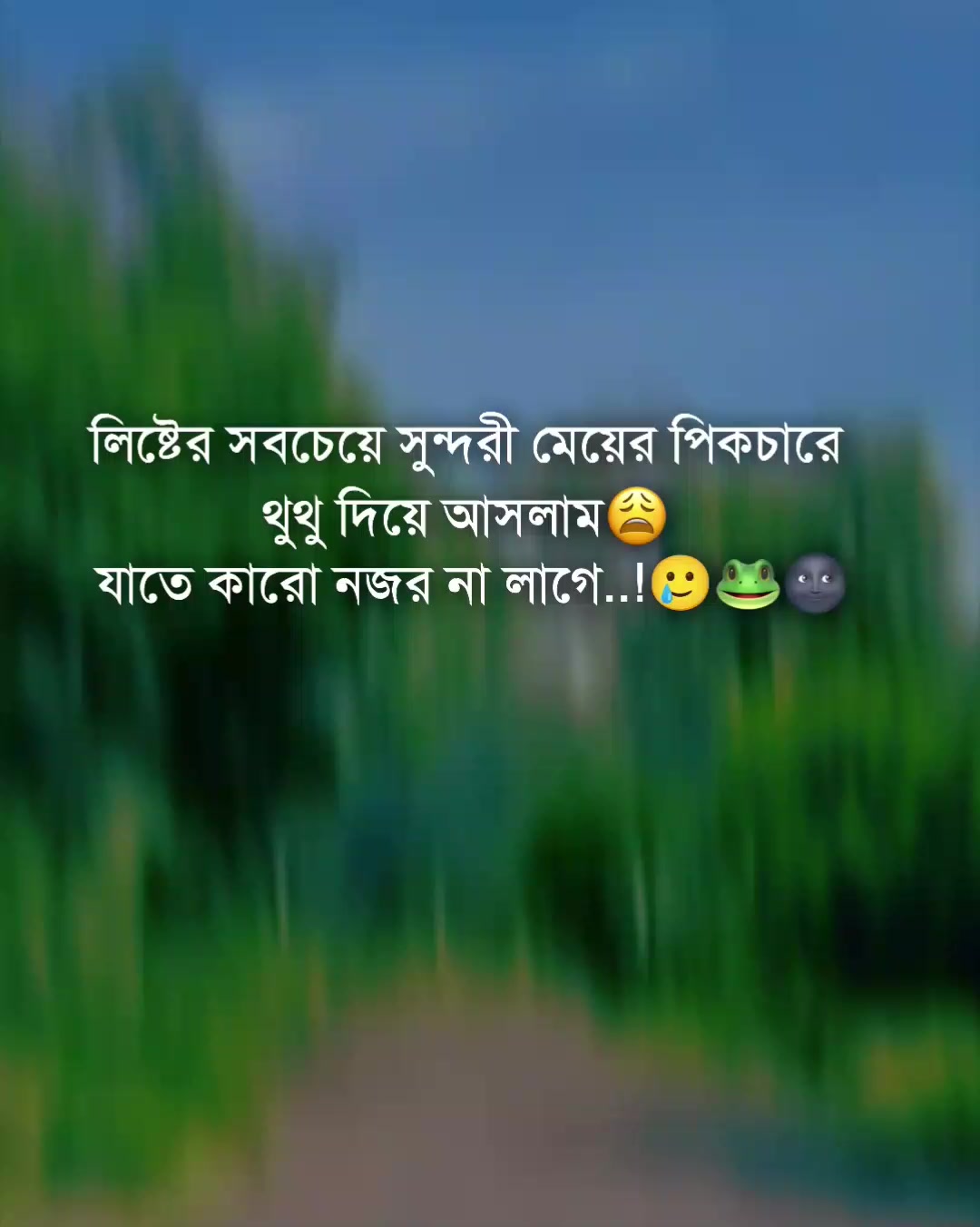 @𝗧𝗮𝗿𝗲𝗸 𝗕𝗵𝗮𝗶𝘆𝗮𝗮'♡︎