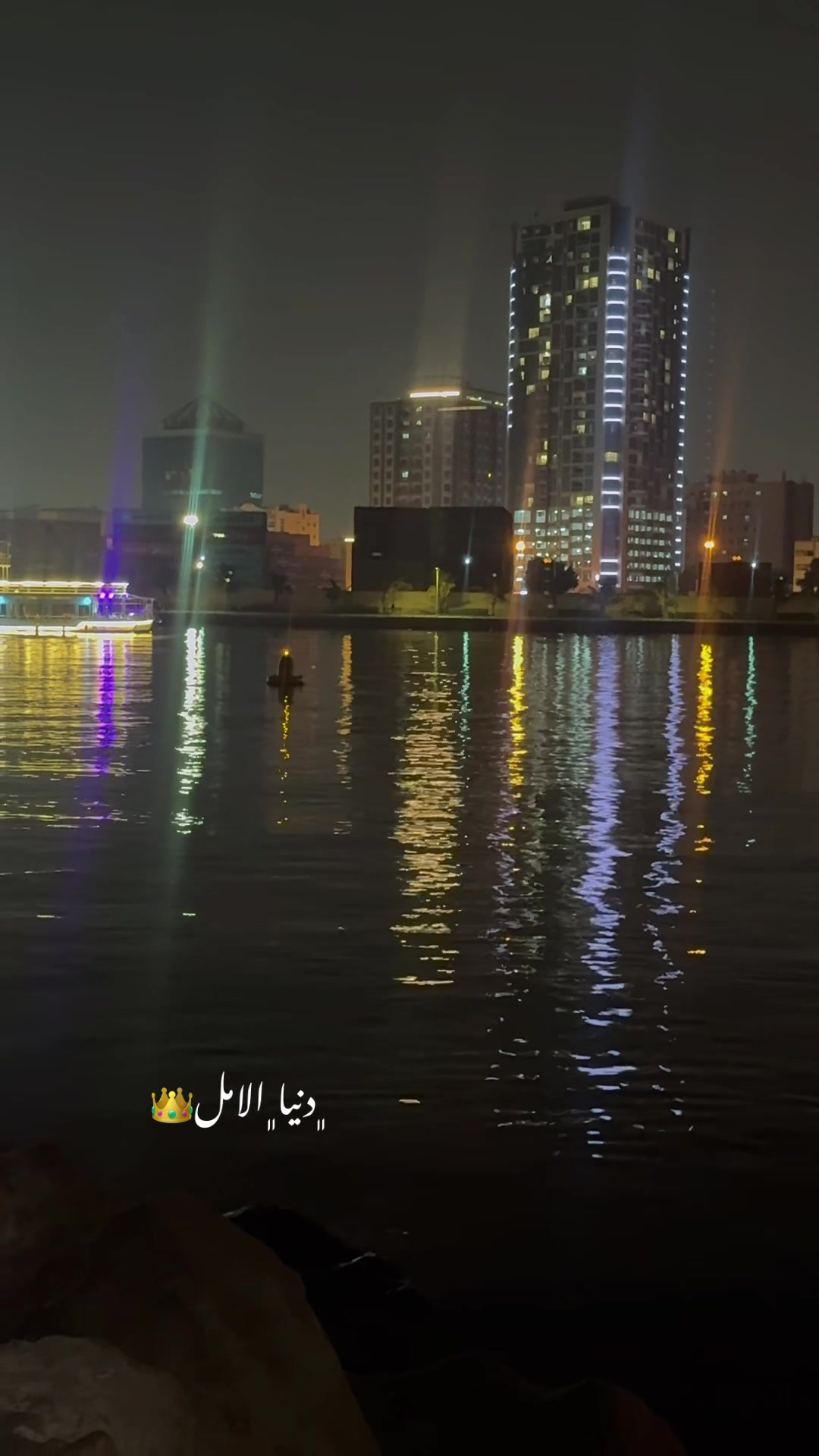 @﮼دنيا﮼الامل ~