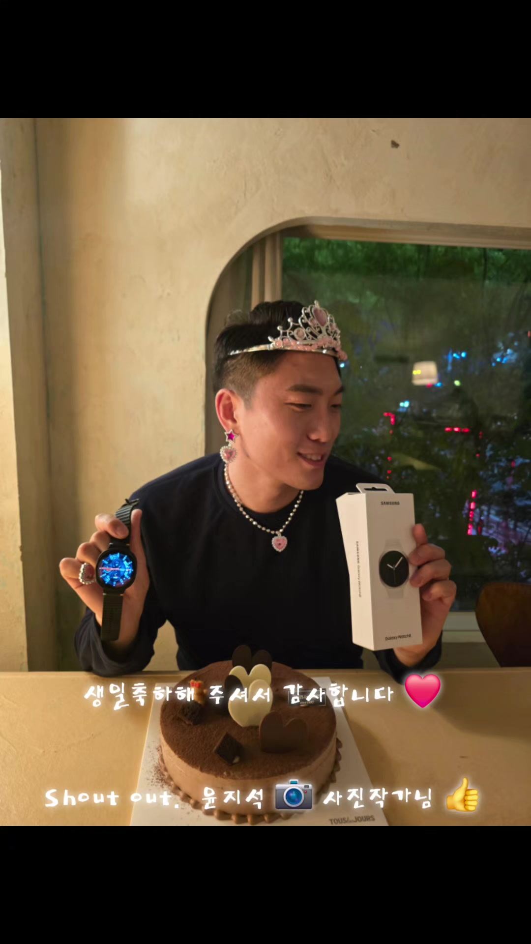 @콘콘칩