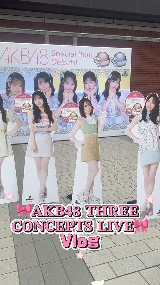 @アイドルオタクせりな