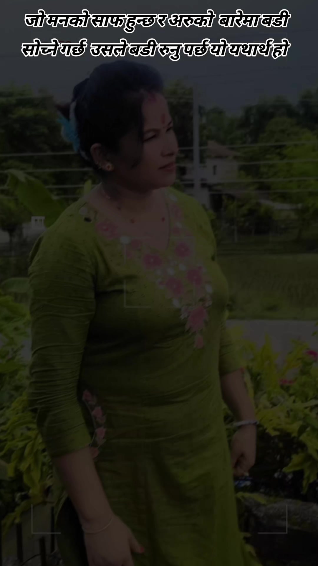 @Anita karki (anu)