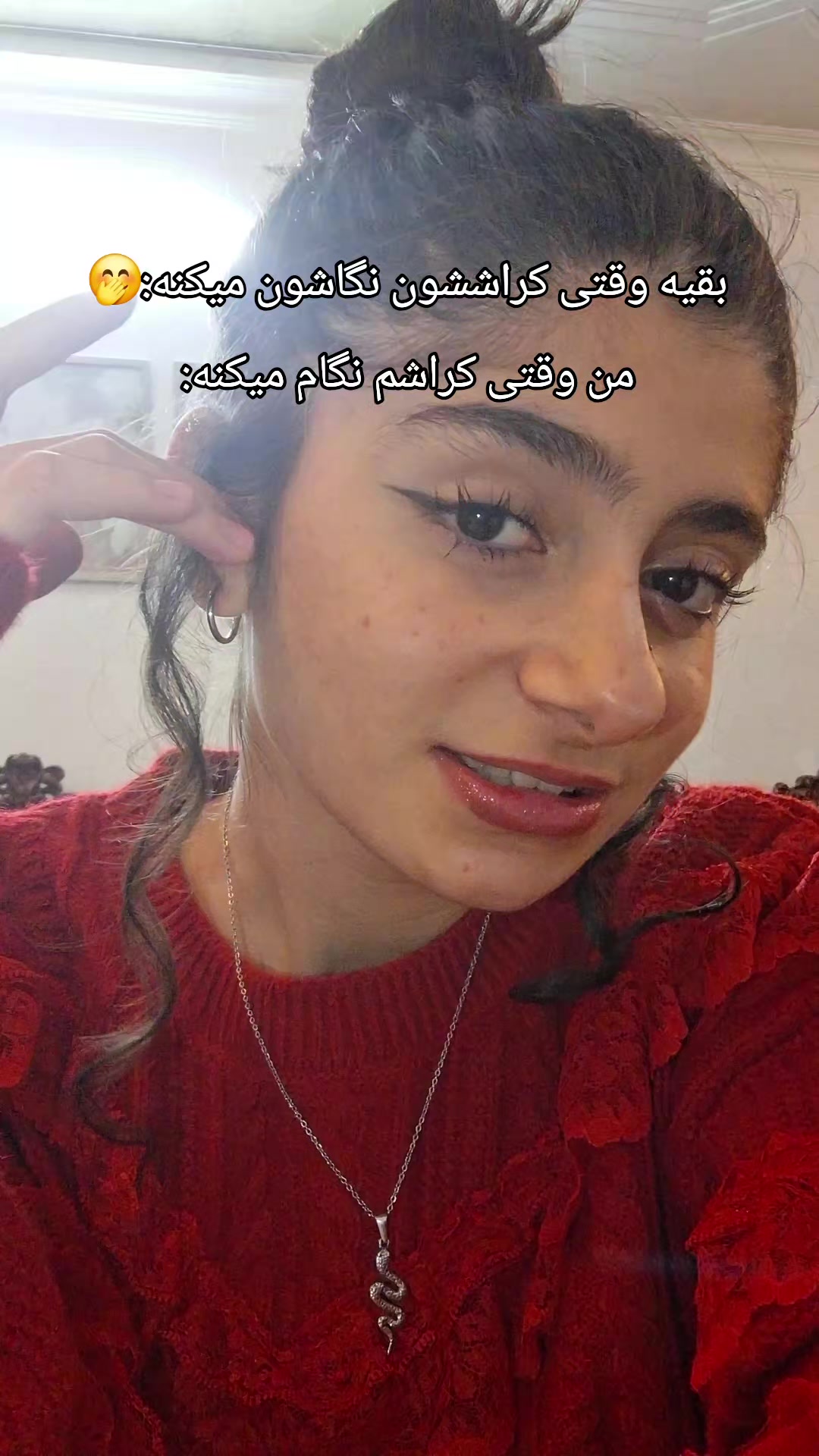 @ثنا؛🌻