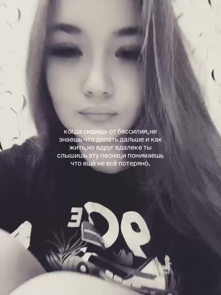 @Лесик🫶🏻