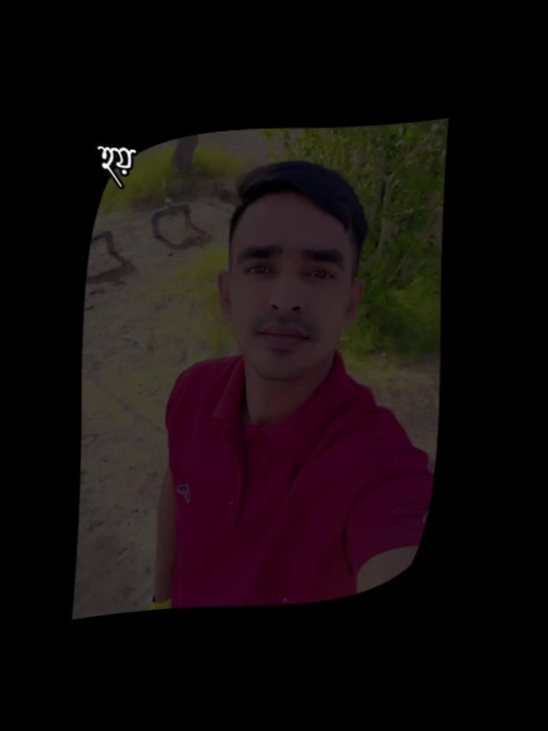 @কষ্টের জীবন