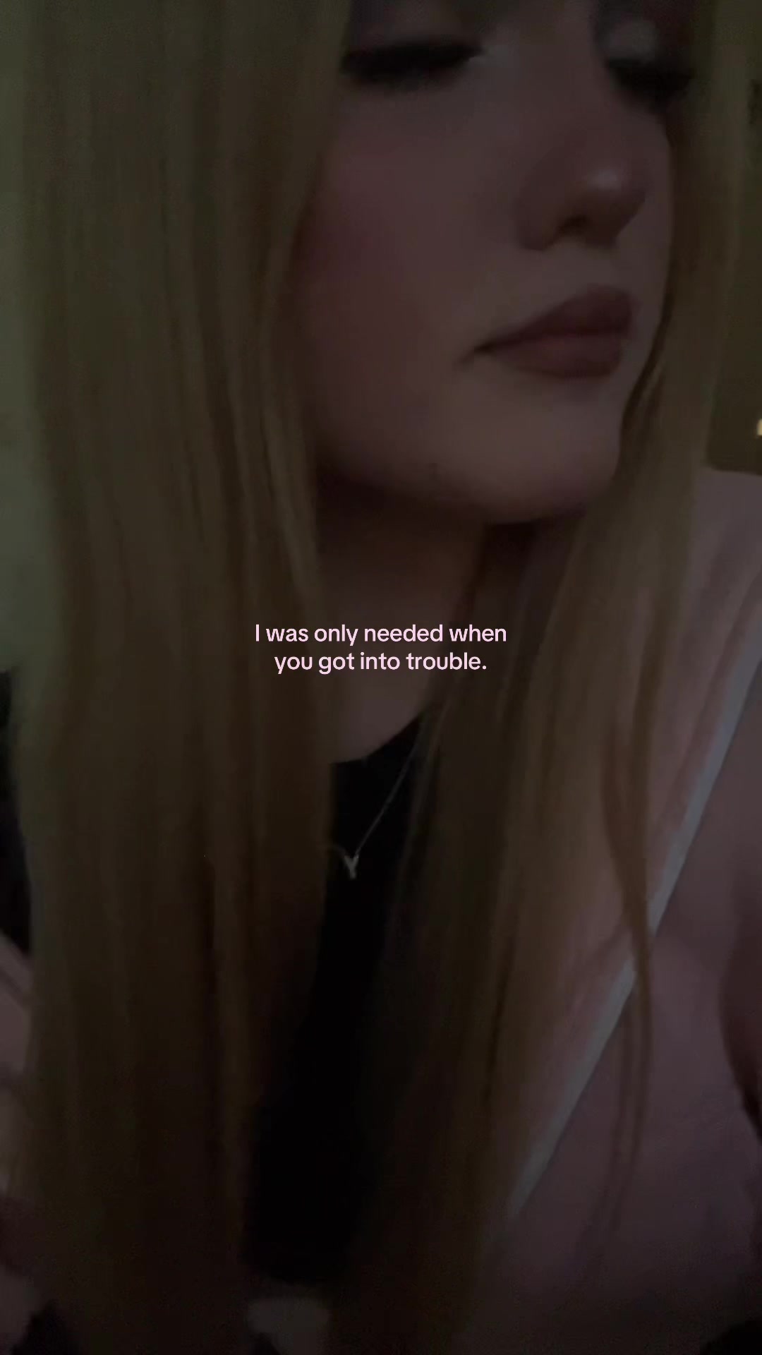 @уля деп