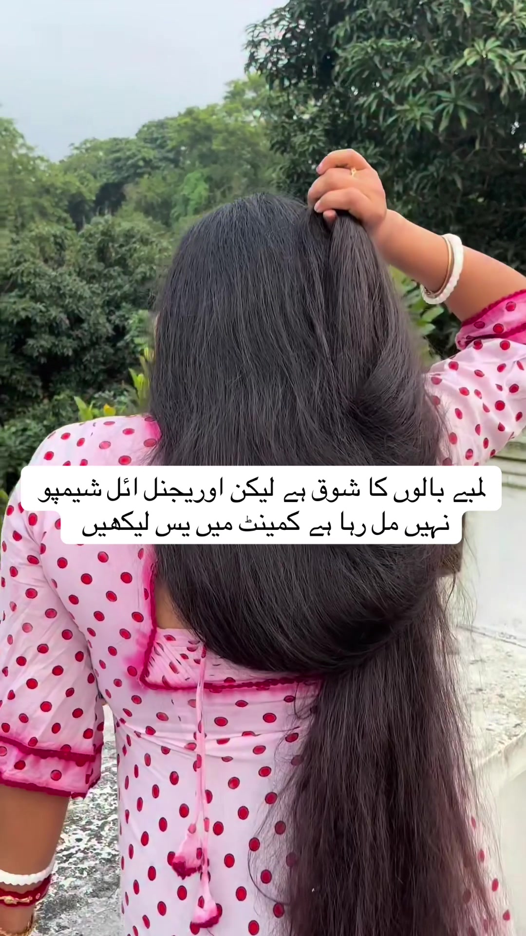 @maryam.brand24