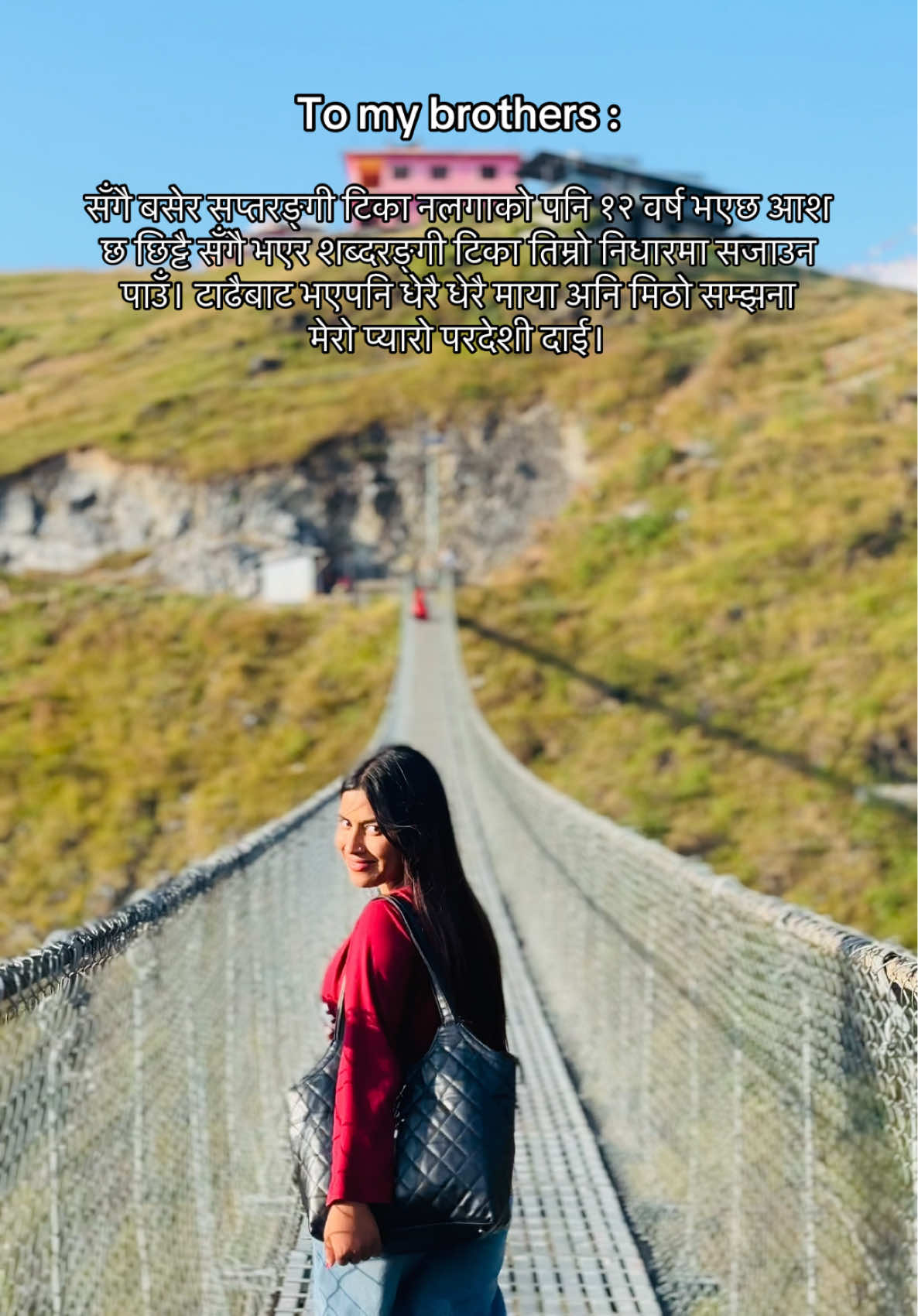 @Beenuu Khadka❤️🩹💫