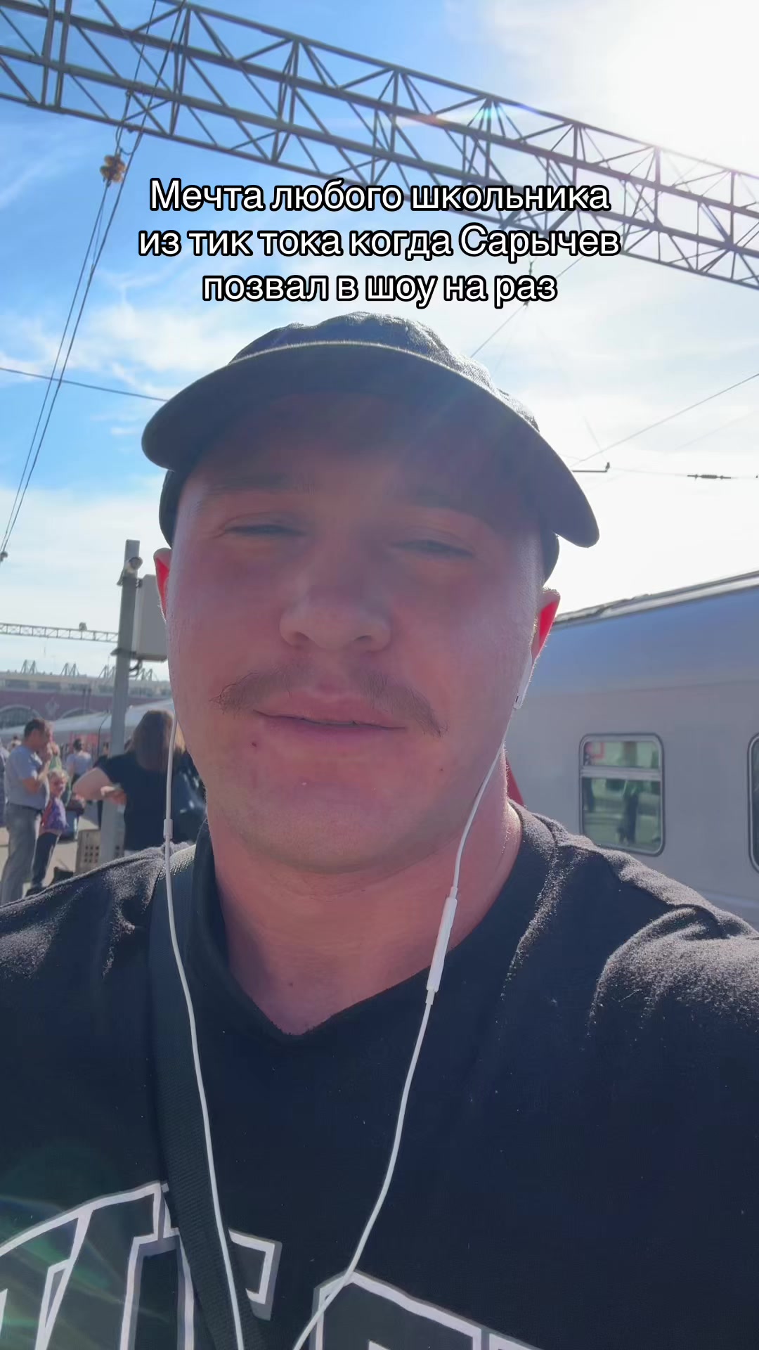 @тгк: мини борщ