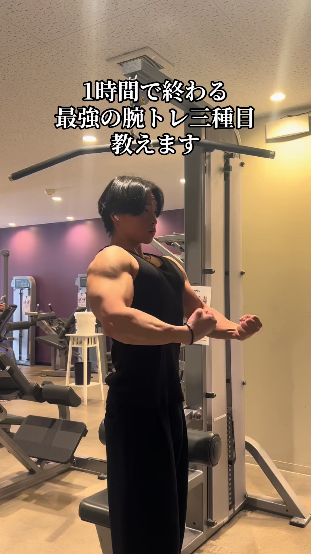 @駿 松浦