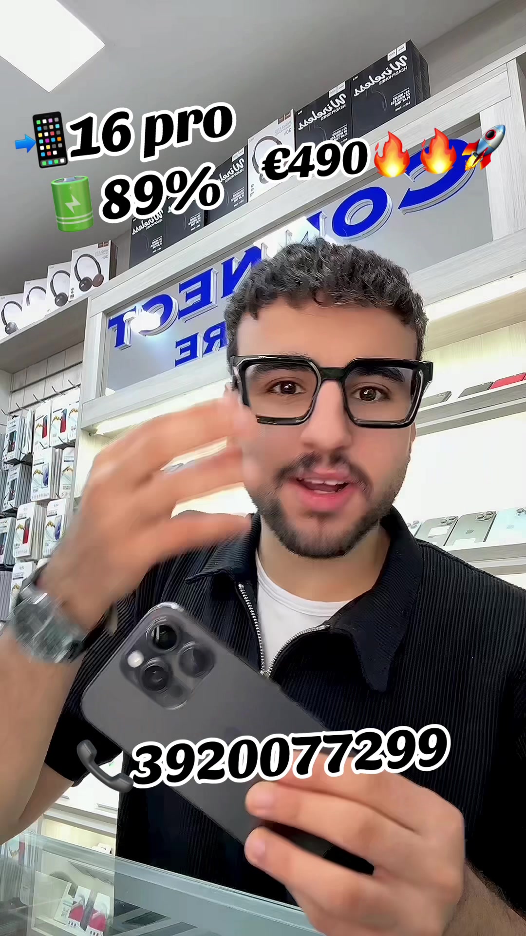 @Connect Store📱