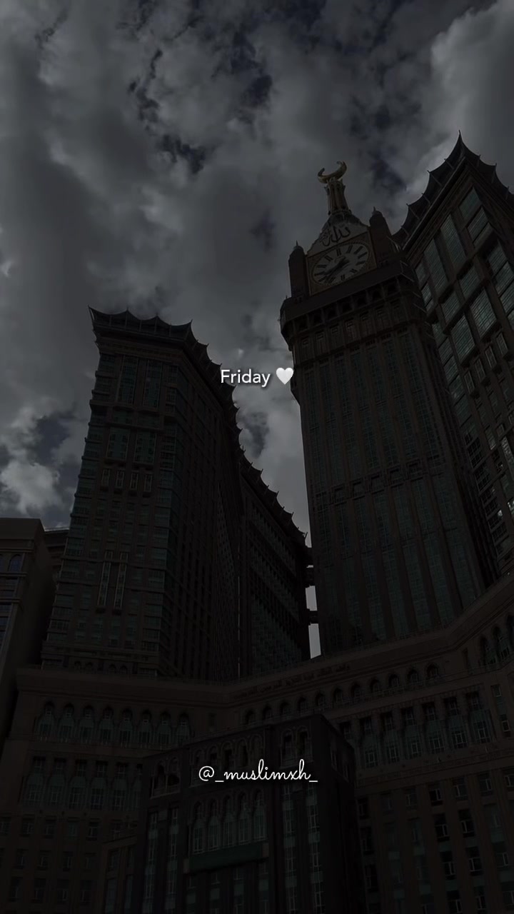 @مسلمه