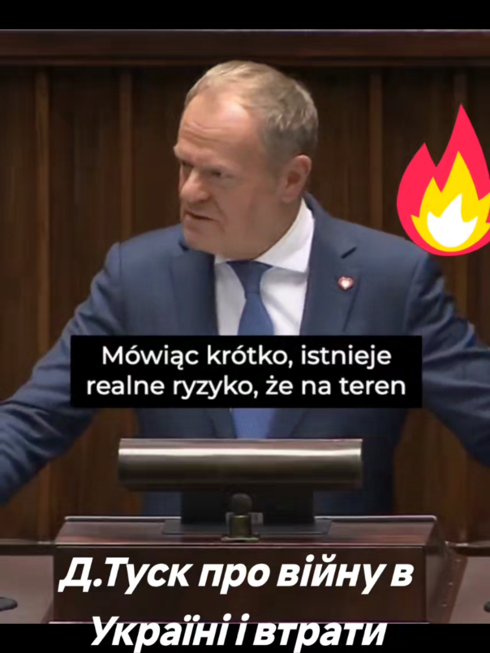 @Marek Kwiatkowski