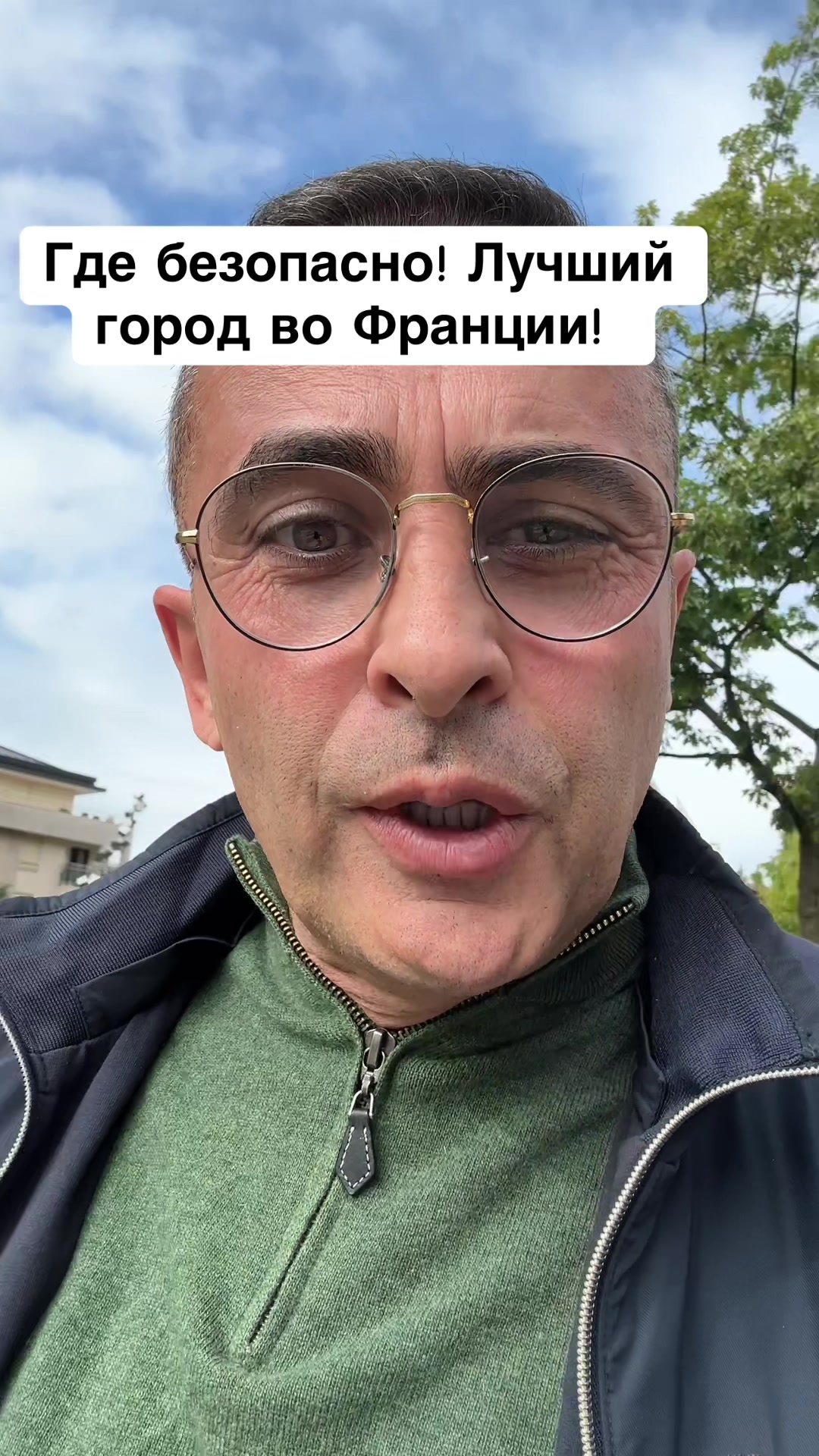 @Бармалей с Монако