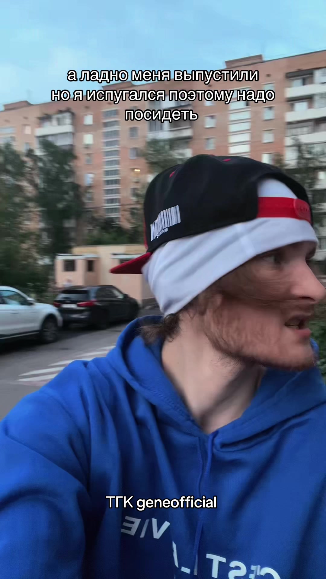 @geneofficial_