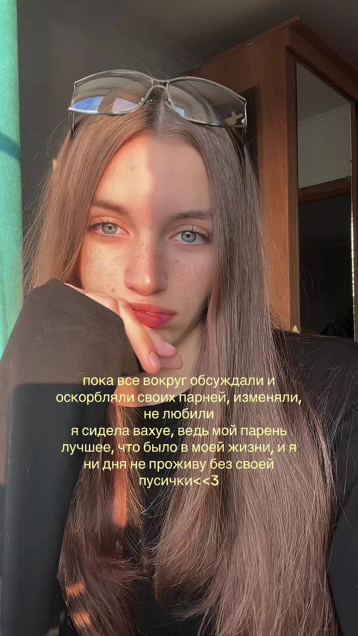 @вулкаас