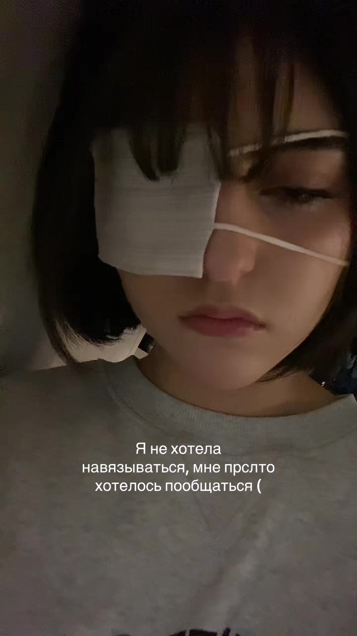 @МАРГАРИНКА