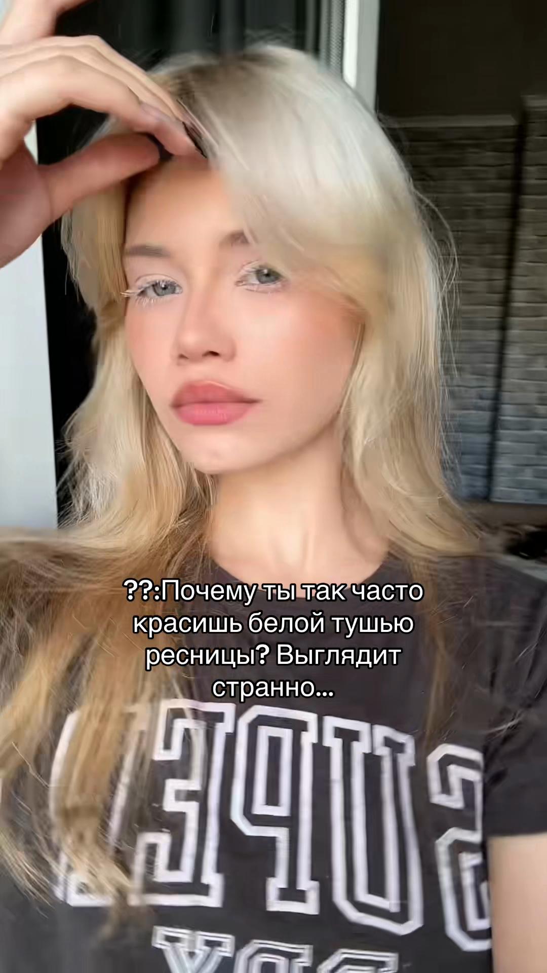 @Лаэла 💋