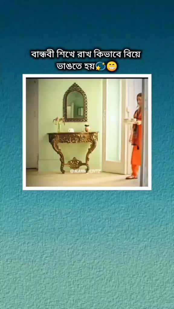 @jerinislam