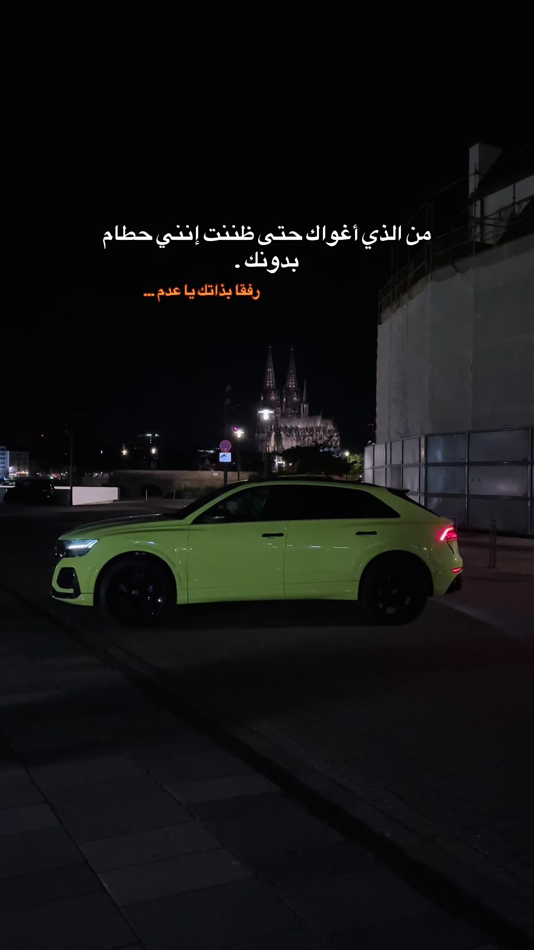 @ڪـــبـــڕٻۧـــٰٱ̍ء ̨ﯡڠـــڔۏڔ🐅