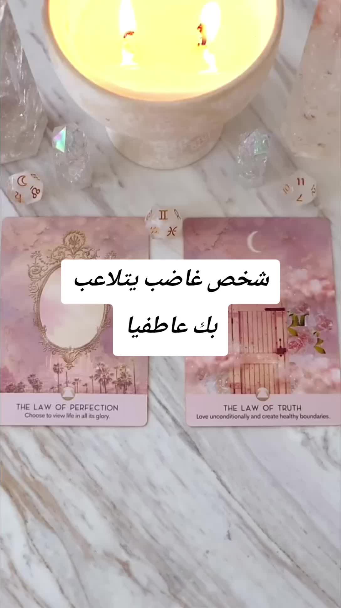 @LiLith Tarot