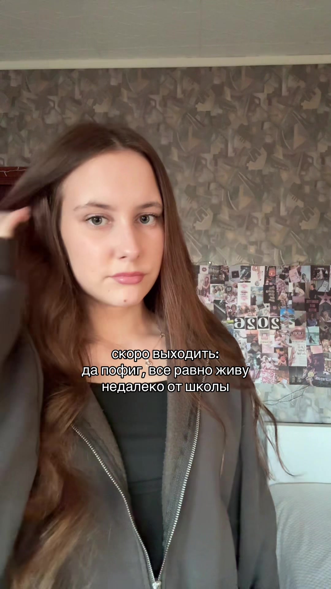 @𝑵𝒂𝒔𝒕𝒚𝒂