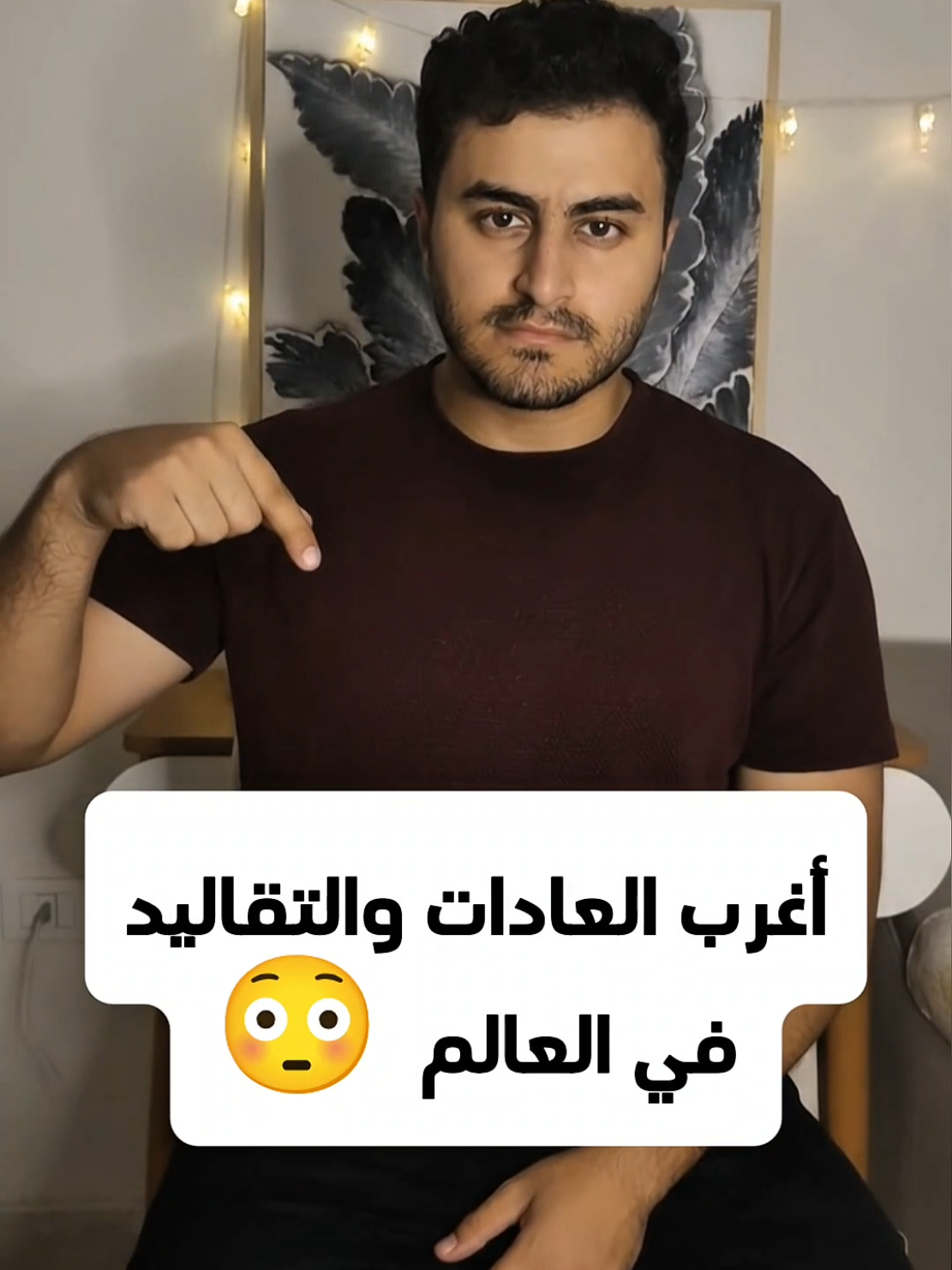 @Awad Official