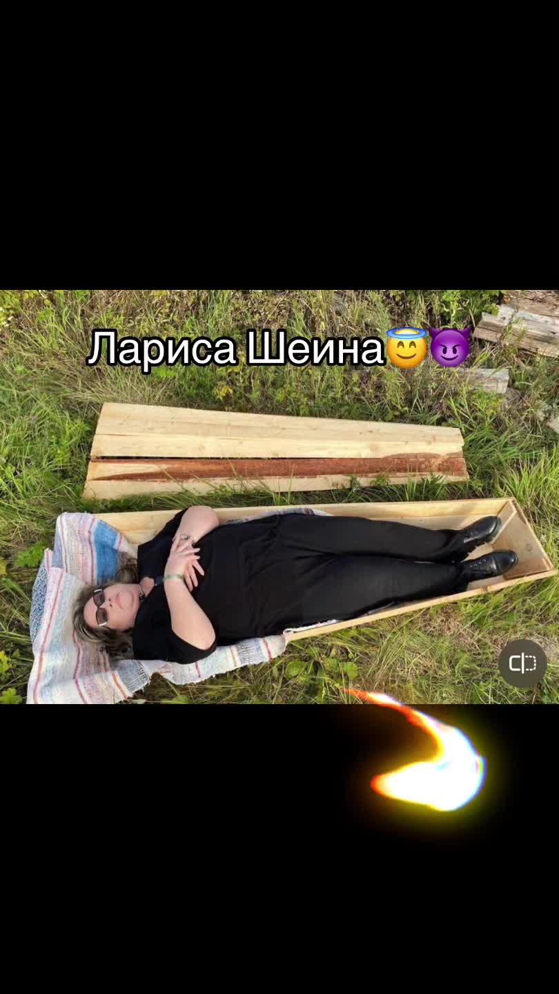 @fartilmxxx