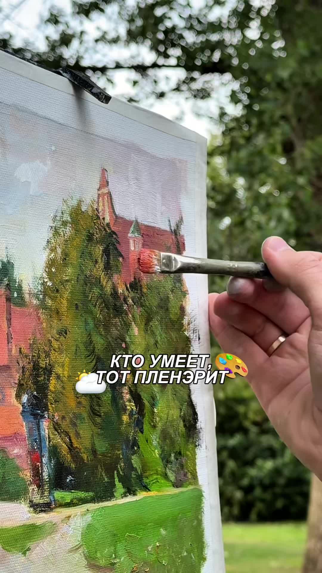 @Полинка-малинка 🍓