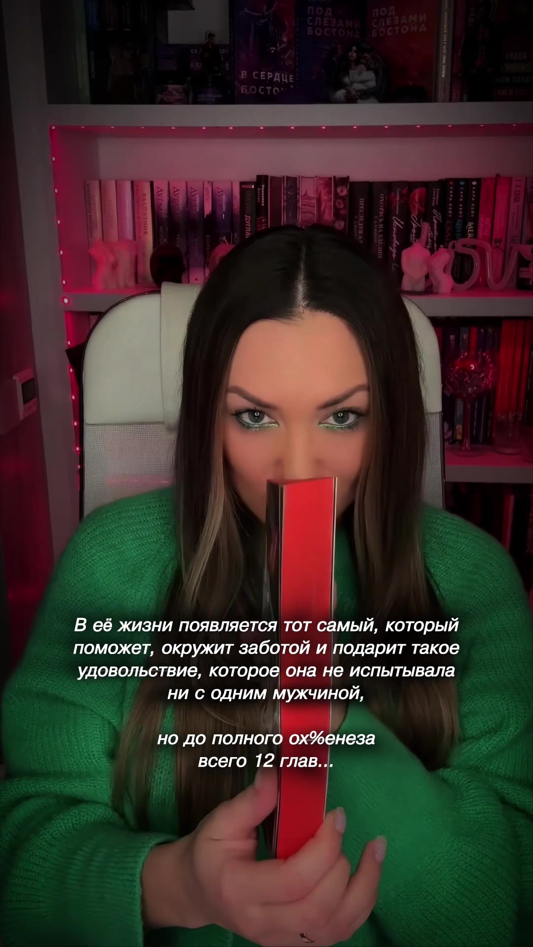 @ТАША МИСНИК║с любовью 💜