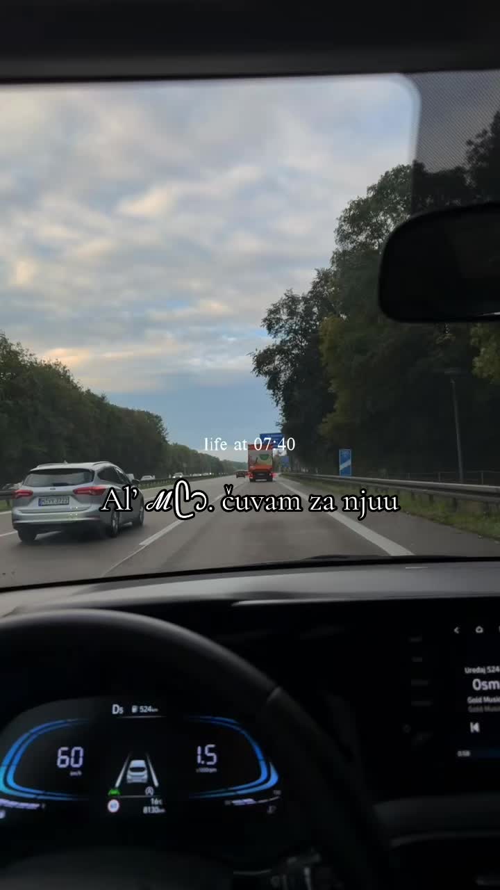 @Лана Лазаревић