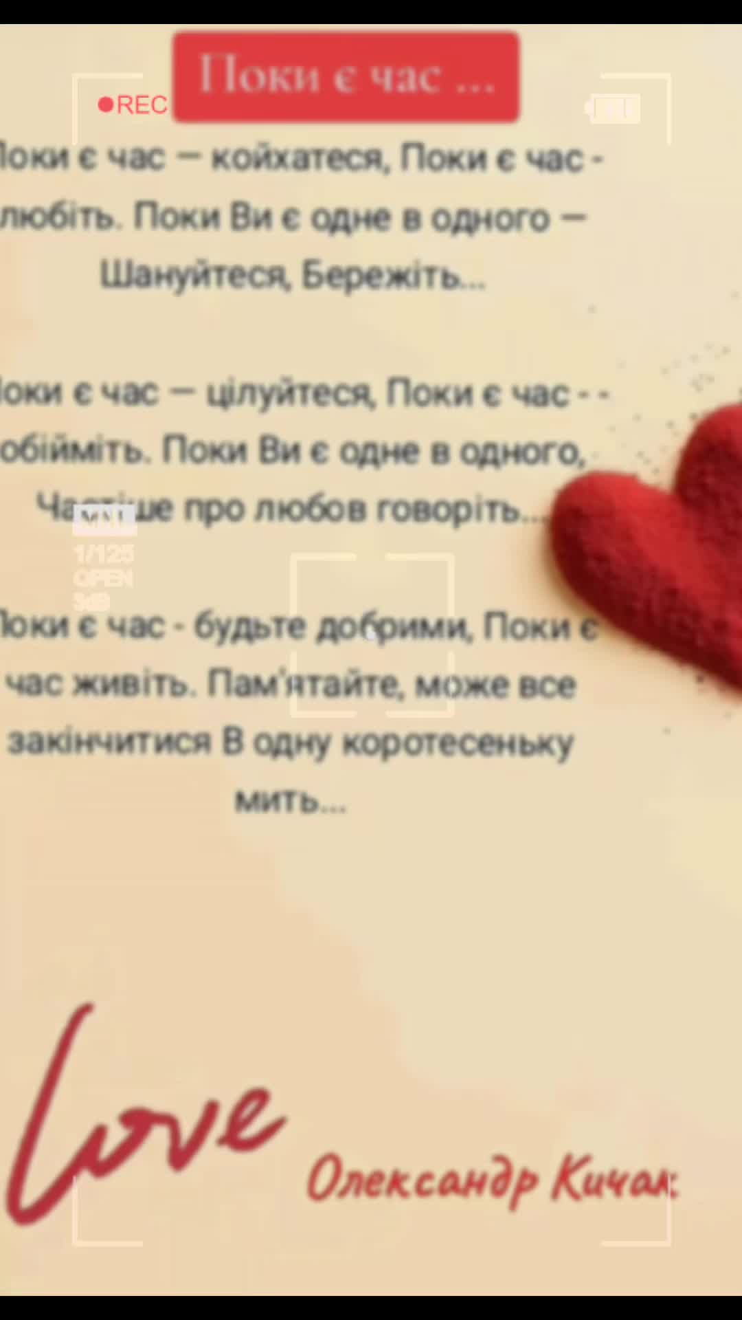 @Lana