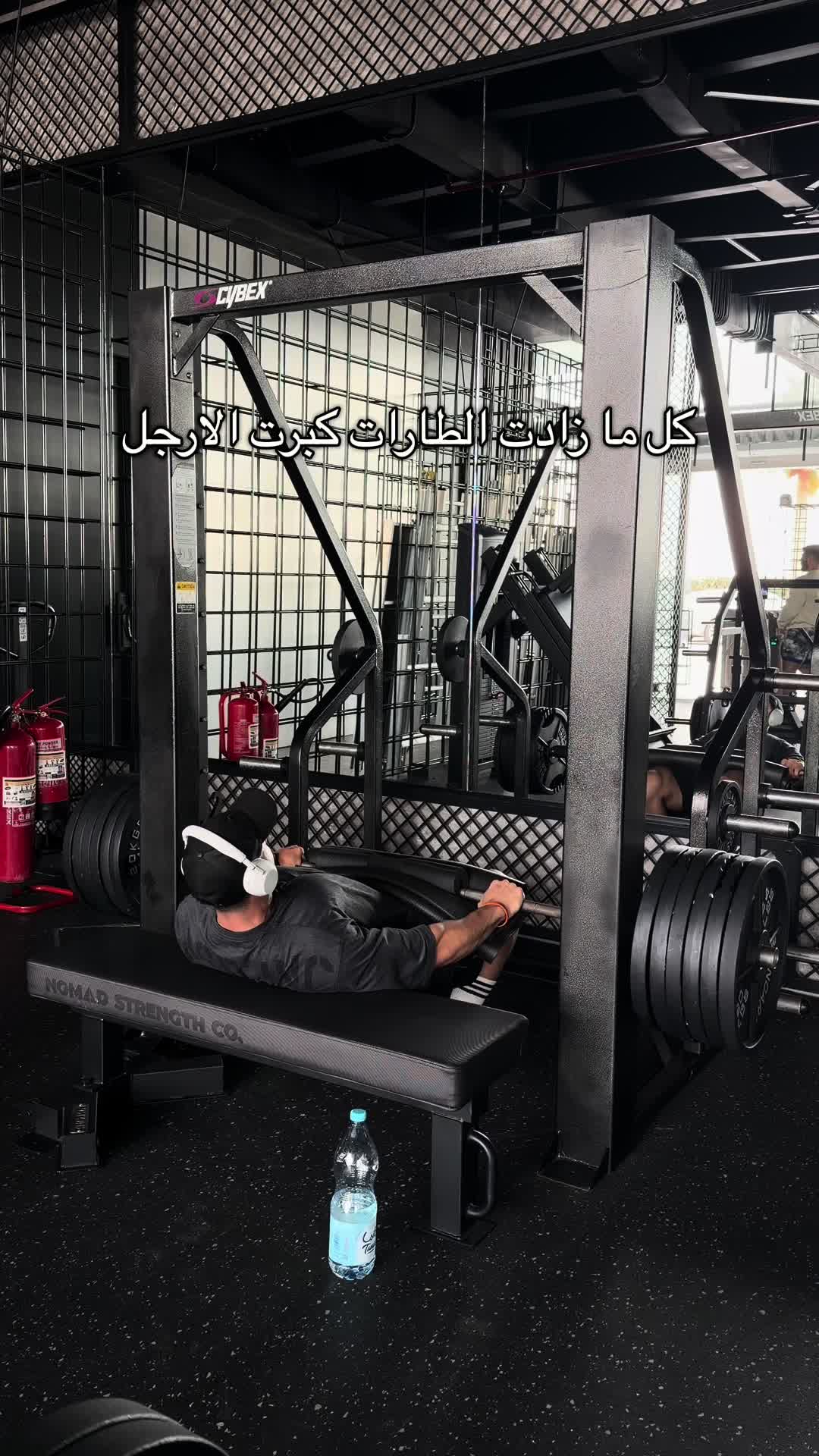 @احمد | Testo
