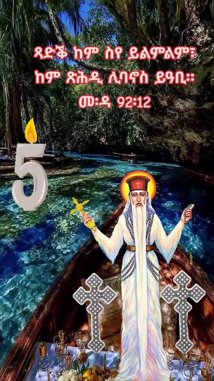 @☦️27🛐Ⓜ️✅
