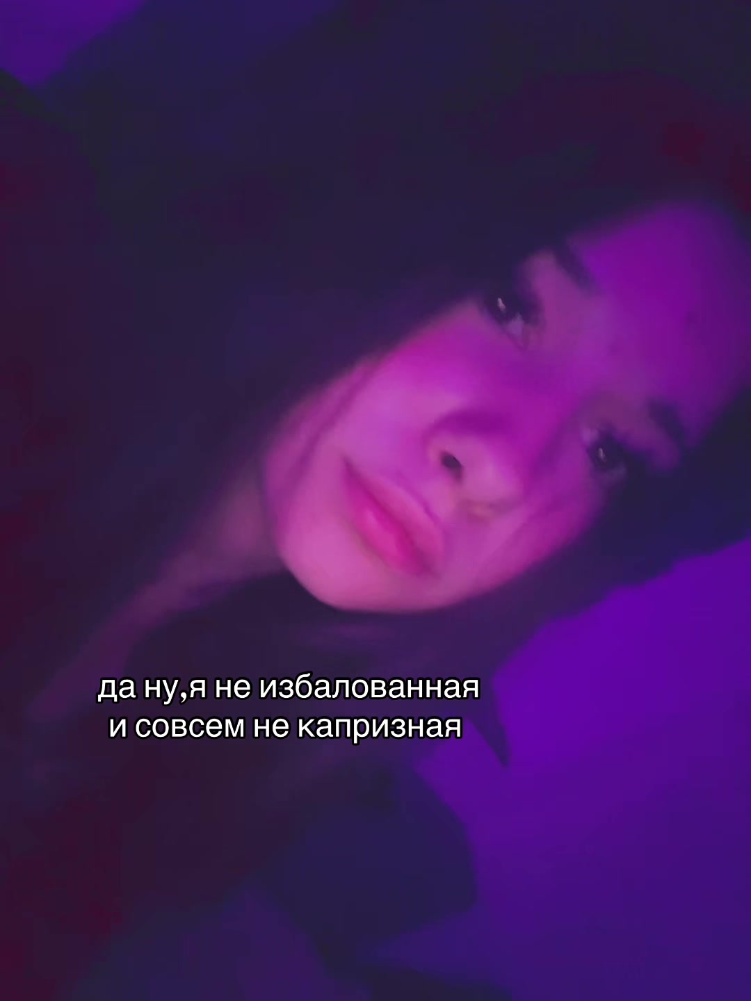 @киви