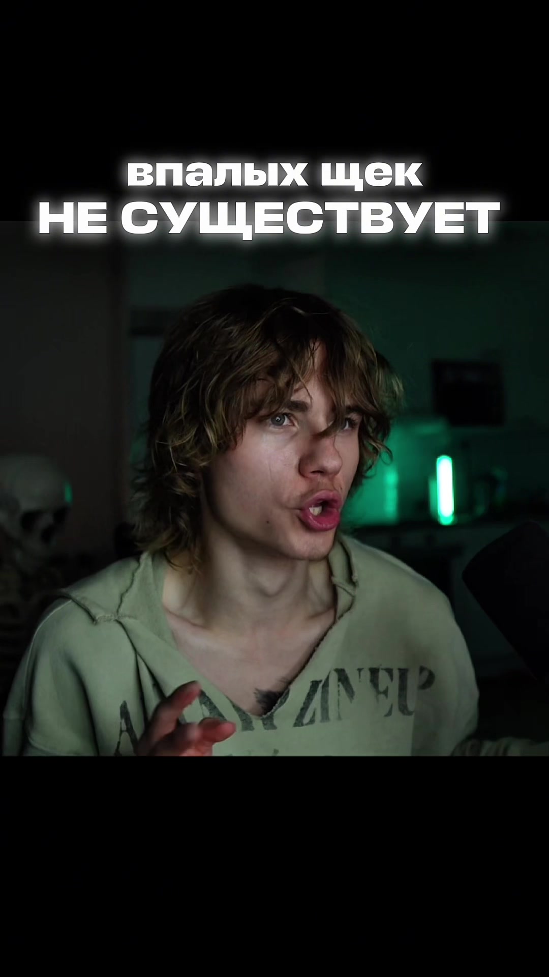 @twitch/diagent1