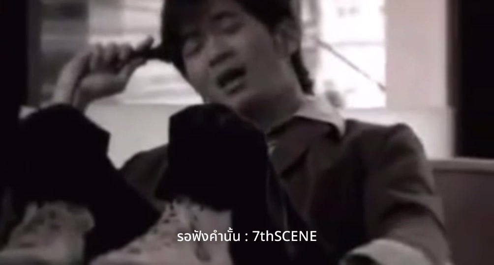 @คิดถึงเพลงเก่าๆ