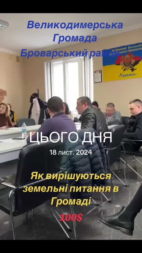 @STOPPCORR
