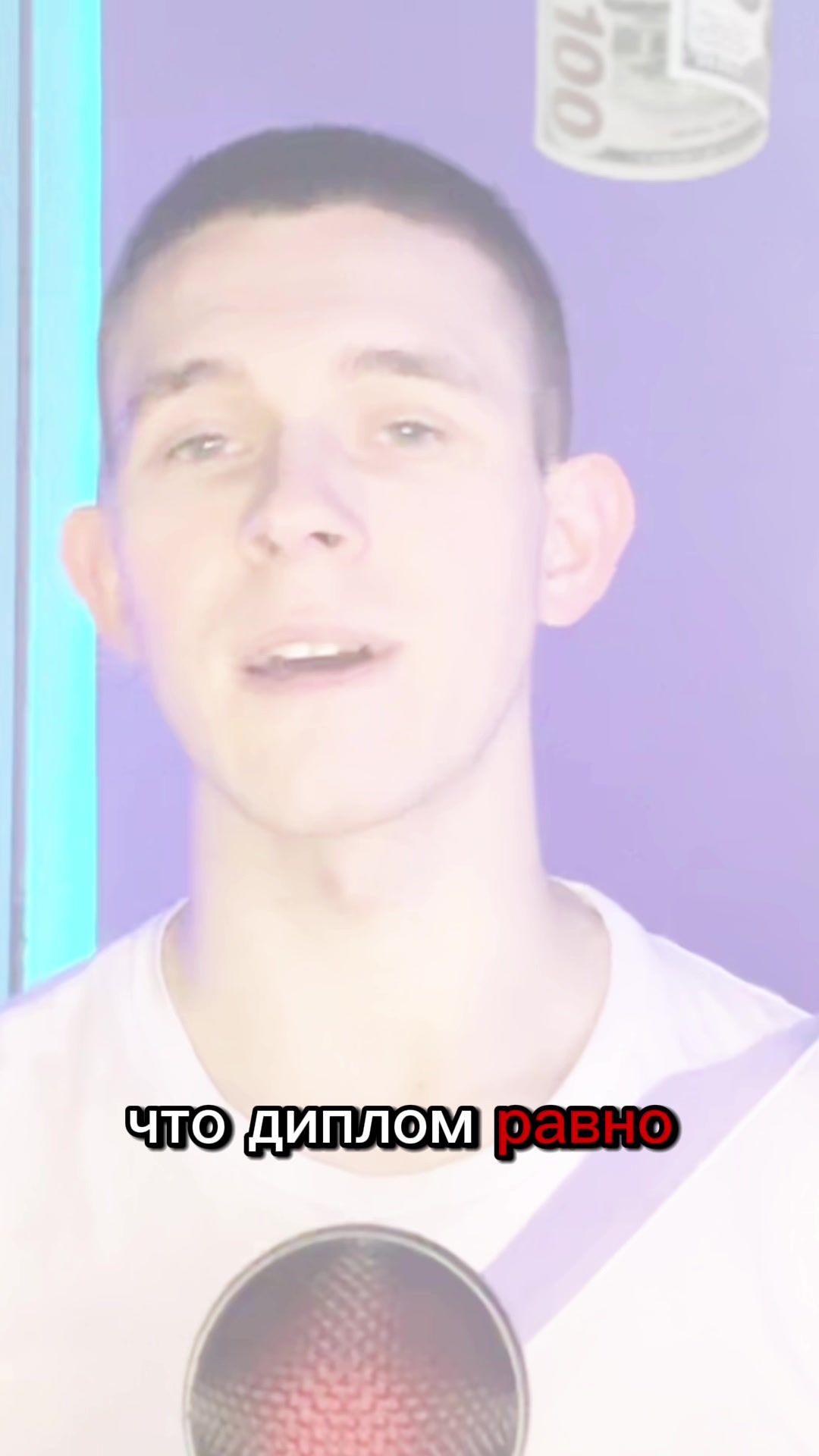 @Tkachov1